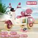 高档儿童车动摩托车遥控三电轮双人坐可电瓶玩具车男女孩宝宝充电