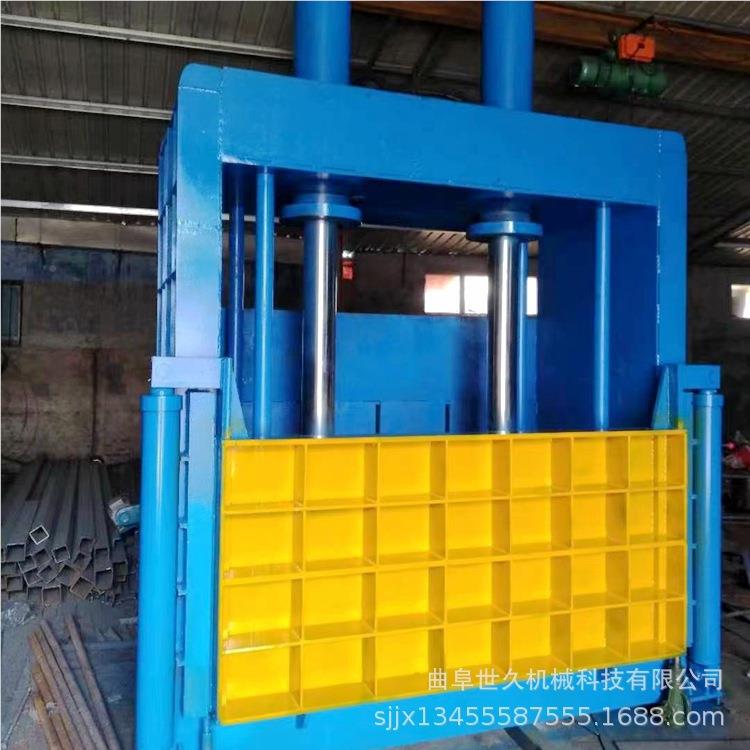 废8纸箱旧书立液压打包机 废品站0SJ-2023-吨全钢板双缸捆扎成型