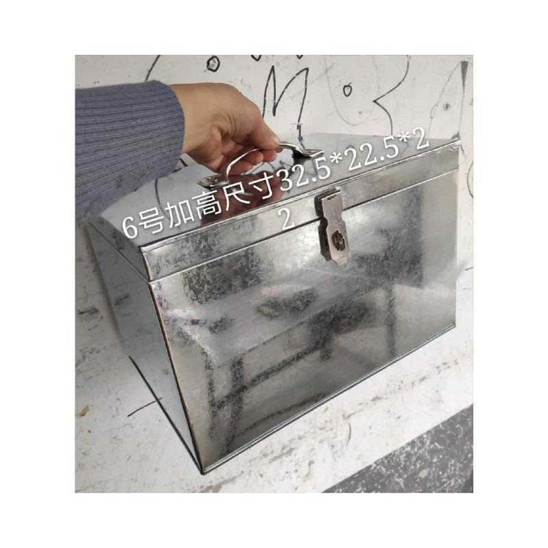 新款铁钱箱定做箱小皮号白工具箱超市收银箱家用铁铁皮箱子不锈文