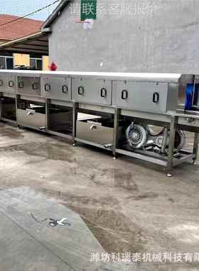 洗筐机 鸡蛋70562筐鸭蛋效清洗设需备 可根据求加工尺寸热筐水清