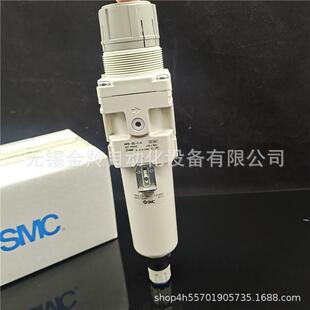 02DG A金属杯自动排水器 N03B N03D AW30 SMC过滤器AW30