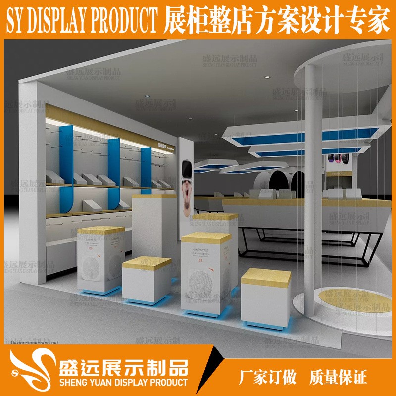 木烤漆无人飞机器人展示台化妆品电子产品异形科技中岛柜家电展柜