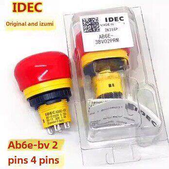 Idec日本贺泉Ab6E-Bv Ab6E-3Bv01Prm 3Bv02Prm蘑菇头超短急停开关