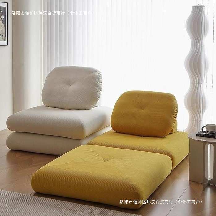 麻薯豆腐块懒人沙发小户型客厅阳台可躺可睡可拆洗榻榻米卧室方块