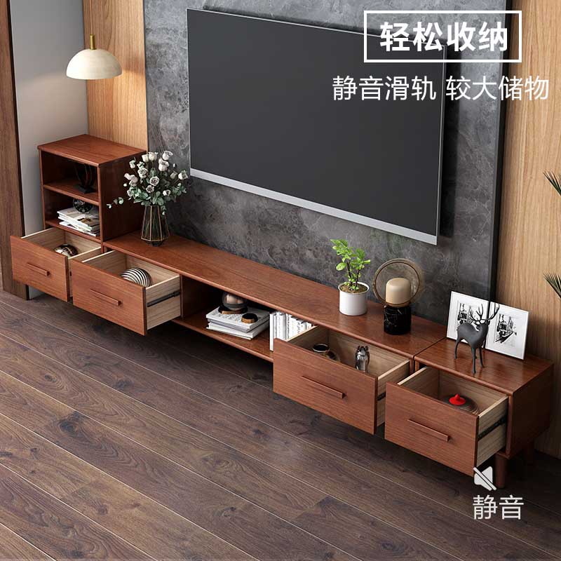黑胡桃木色全实木电视柜现代简约北欧客厅墙柜茶几组合小户型地柜
