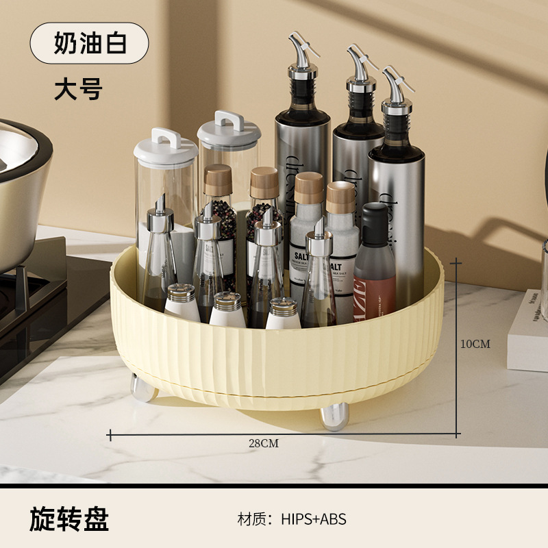 调味品批发厨房书桌收纳置物架