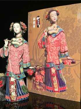 正品石湾公仔瓷仕女摆件家居陶装饰厅品复古客新中式桌面摆设特色