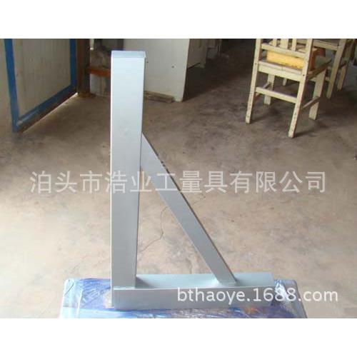 镁铝90度角尺镁铝合金直角靠尺2500x1600mm2级精度轻材料
