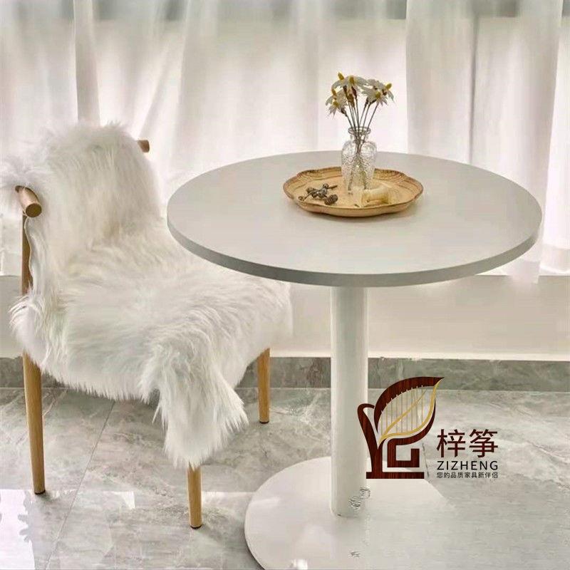 洽谈小圆桌白色简约休闲奶茶甜品店小方桌办公接待4S门店会展桌子