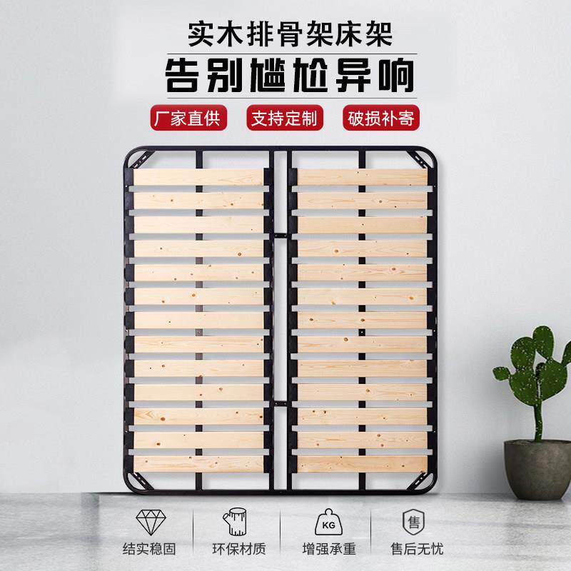 榻榻米透气排骨架高箱收纳床架加厚松木上翻气动液压升降床排骨架