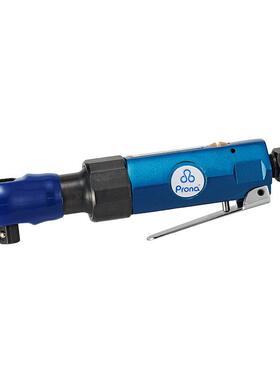 台湾prona宝丽RP-3226气动棘轮扳手3/8风动棘轮扳手3/8风炮风板机