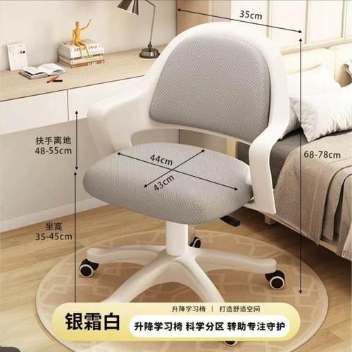 DKP电竞升降桌家用学写字学生习桌小户型童台式儿电脑桌学习升降