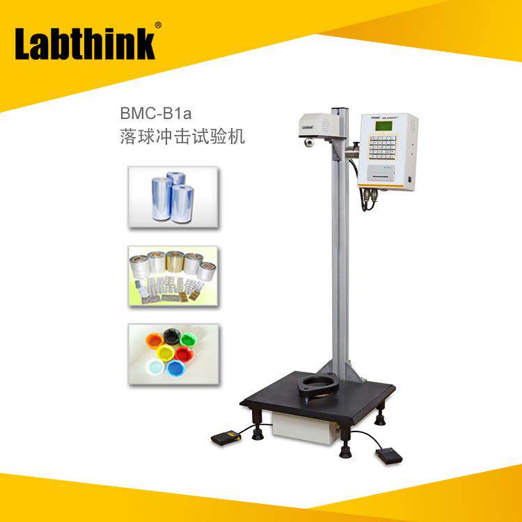 塑料落球冲击试验机片材钢球冲击仪落球式冲击测试仪Labthink