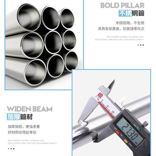 不锈钢单杆晾衣架落地简易凉衣杆卧室内家用阳台折叠晒衣架可移动