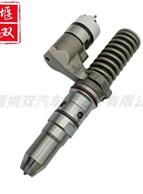 392-0220适用挖掘机发动机件燃油共轨喷油器总成供应3920220