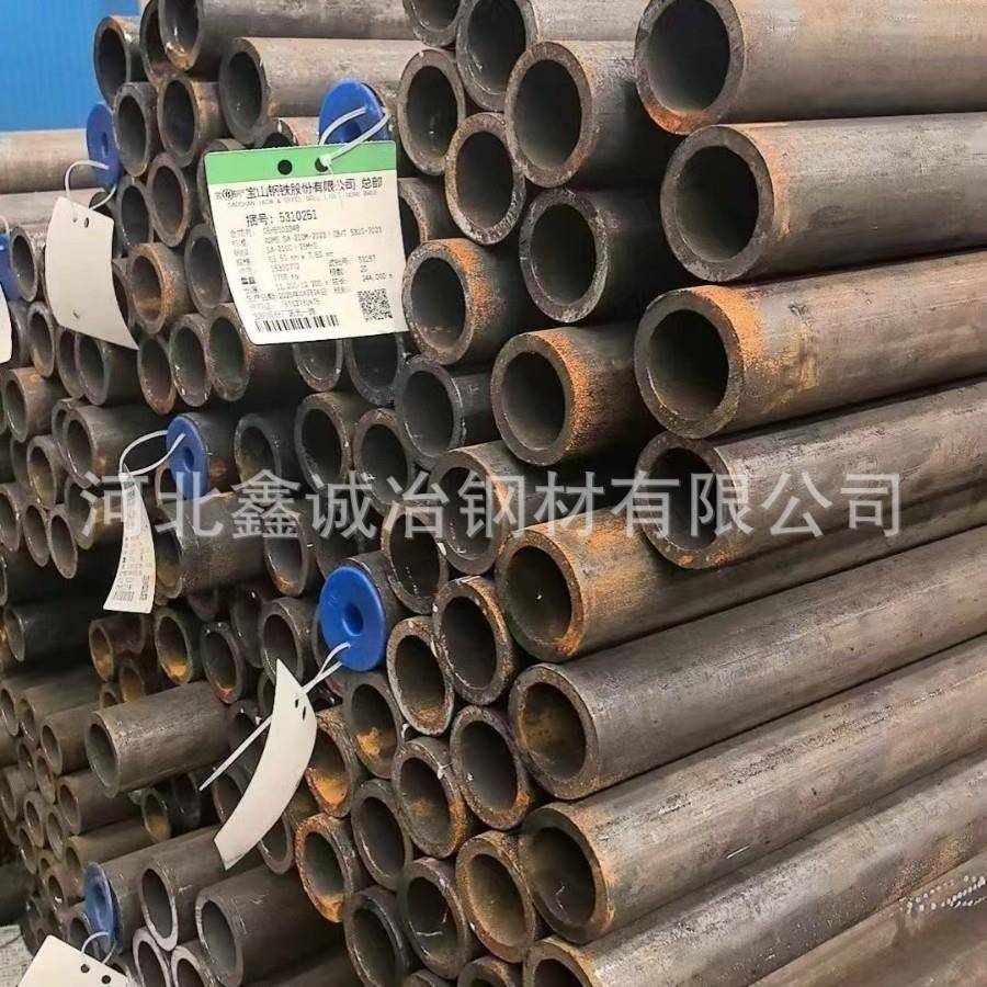 现货销售GB/T5310-2023高压锅炉用无缝钢管12Cr1MoVG高压合金管