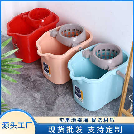 带轮子拖地拖把桶塑家用加厚地拖桶料旋转拧水墩布单桶手动挤水桶