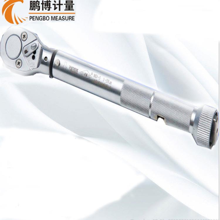 第三方检定证书预置式扭力扳手扭矩扳手套筒扭力扳手2000NM