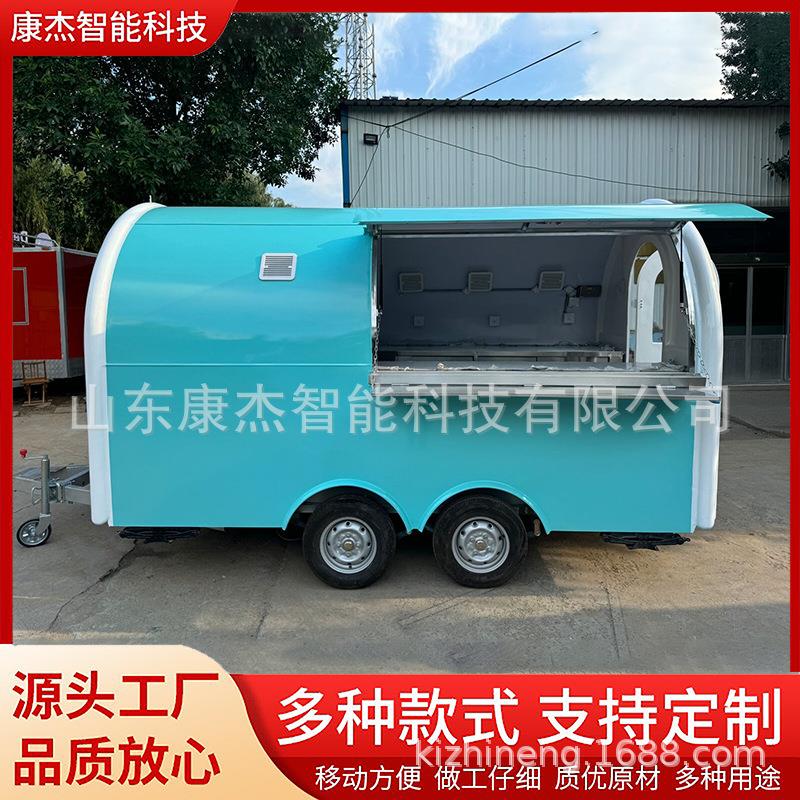 网红圆形小吃车多功能移动餐车夜市商业街咖啡冷饮奶茶售货车
