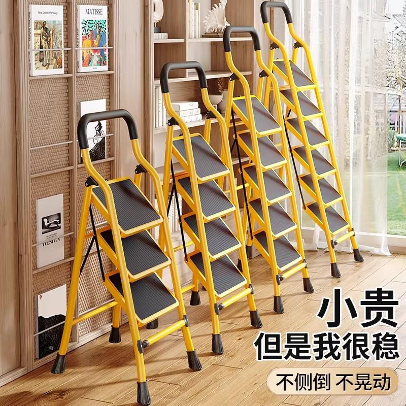 梯子家用折叠伸缩梯防滑加强钢管四五六步多功能装修工程加厚隔板