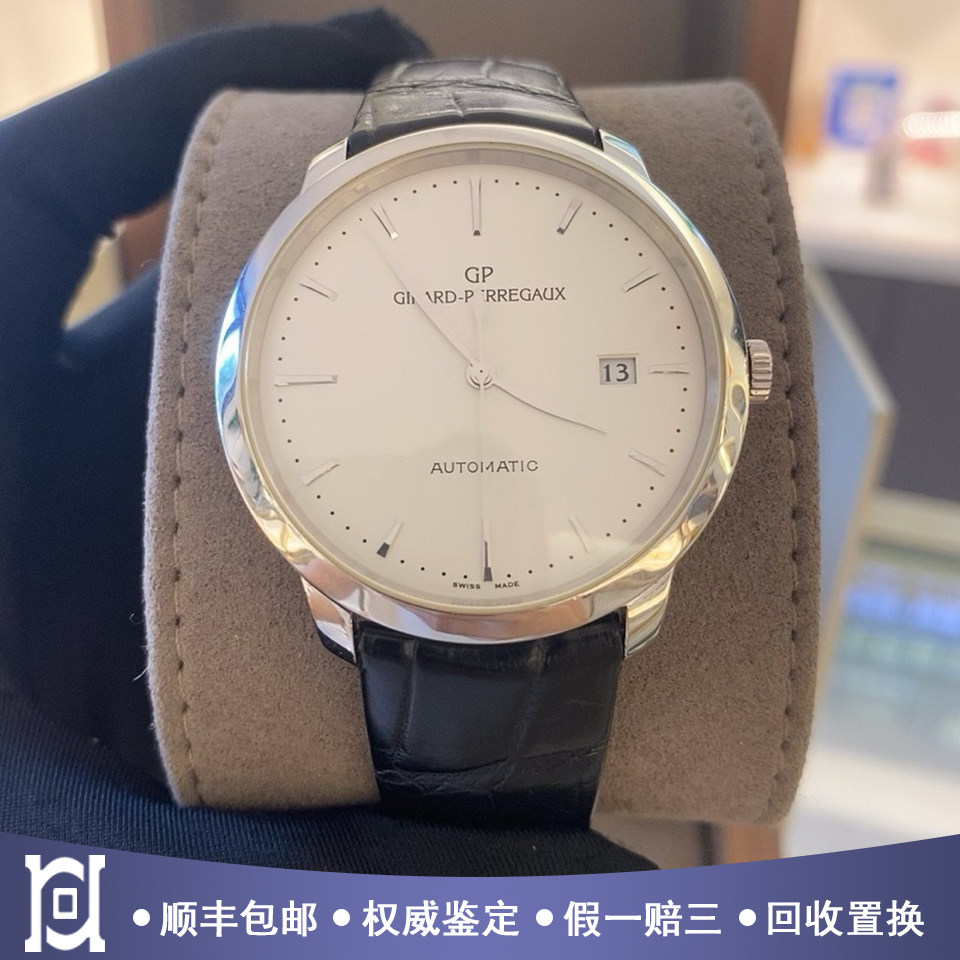 芝柏1966系列40mm精钢98新自动机械皮带男手表49555-11-131-BB60