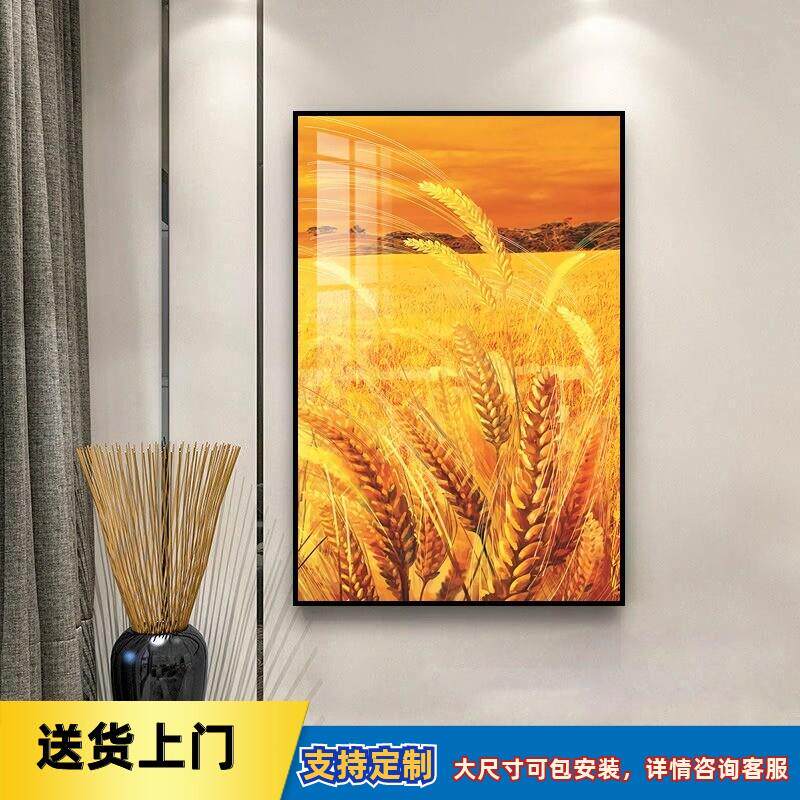 田园丰收风景高档挂画客厅饭厅壁画玄关挂画金色麦浪麦穗装饰画