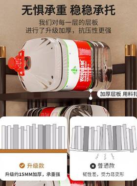 转角置物架墙角角落墙边三角落收加纳柜子地靠多层墙小窄XH100861