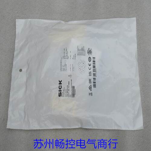*现货销售*全新施克SICK安全开关 TR4-SDU01CB 现货6070808