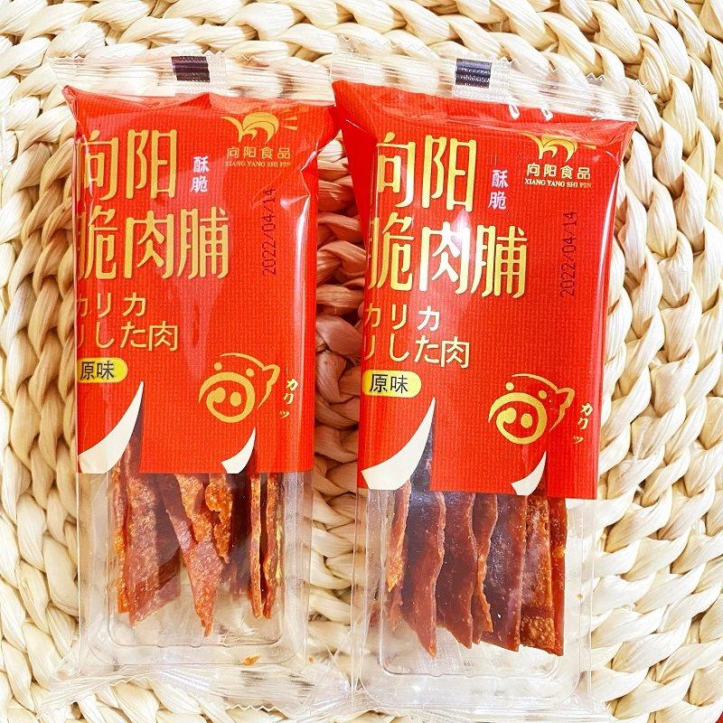 向阳脆肉脯酥酥脆肉片休闲 零食500克小包装办公室零食小包装靖江