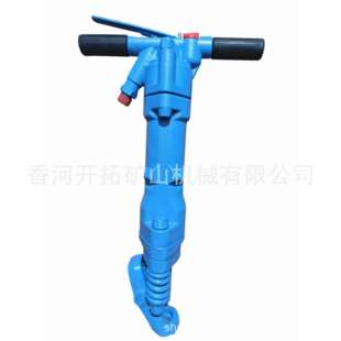 跨境8气动混凝土破镐SL施-0 风镐配件打碎孔凿岩机市政780工工具