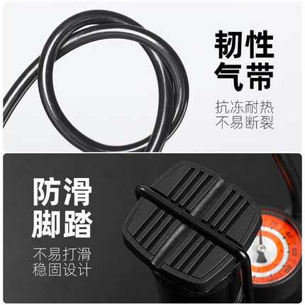 西骑者自行车脚踩打气筒电动车摩托车通用汽车高压便携充气泵家用