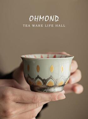 Ohmond |植物灰色敦煌佛杯陶瓷大大师杯中国文化创意茶杯单杯礼盒