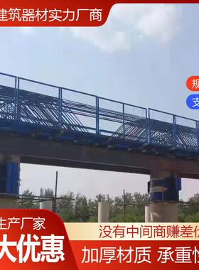 安RDA全爬梯护笼移动梯笼Z型爬梯组合施作工爬梯笼基坑业护爬梯