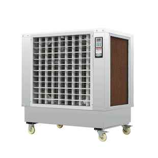 超凉爽 降温面积大 科致纳冷风机SCF25AY 厂房车间岗位降温