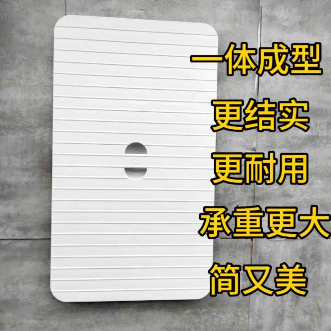 不掉脚蹲便器盖板不生锈防滑防堵适合老人小孩孕妇一体成型通用