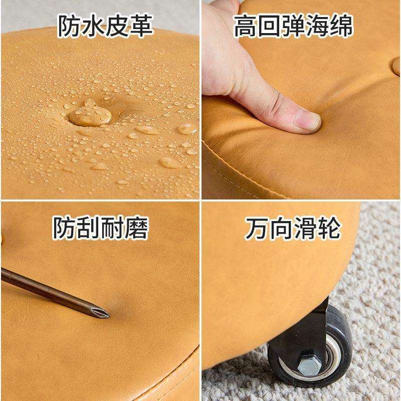 简单轮滑矮凳美缝带轮小凳子家用修脚移动小板凳带娃学步凳万向轮