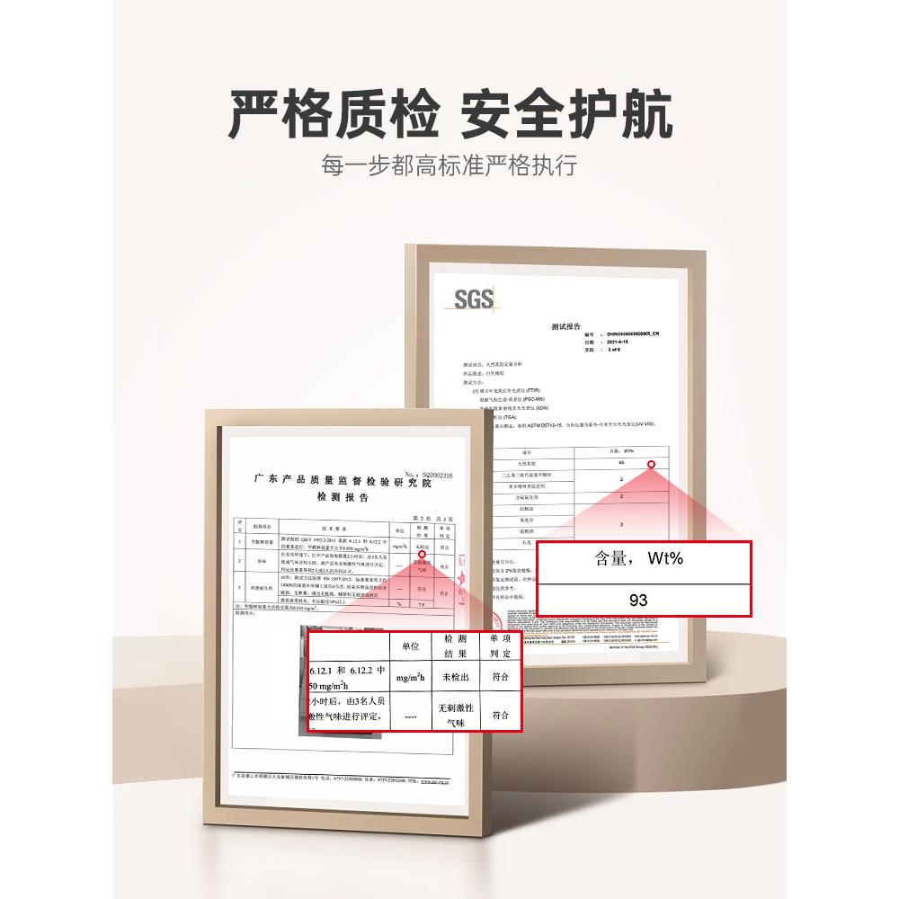 7L8K床垫硬垫薄款3e椰棕儿童家用环保棕榈垫1.5米1.8m护脊天然