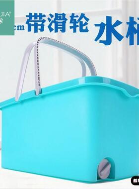 接水桶带下排水44cm地拖桶大号加厚长方形洗拖把桶挤水桶海绵拖布