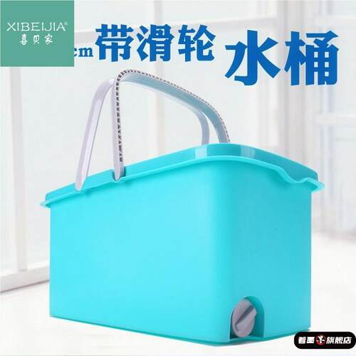 接水桶带下排水44cm地拖桶大号加厚长方形洗拖把桶挤水桶海绵拖布