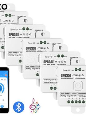 SP63X控制器LED灯带蓝牙音乐APP单色CCT双色温RGBCCT灯具驱动器