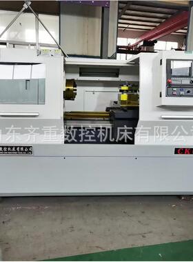 直销数控车床CK6156卧式硬轨CK6156数控车床生产厂家现货直销