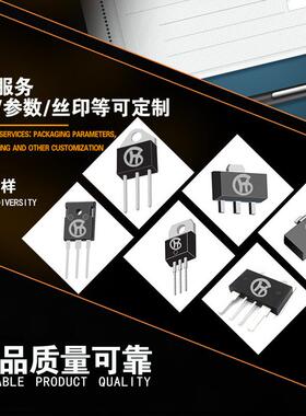 汇沃四像限双向可控硅BT131KKUT6O92SOT--89贴片1A00V晶闸管厂家