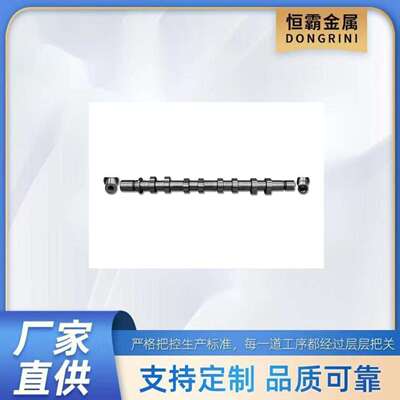 forBMW11318609118-IN