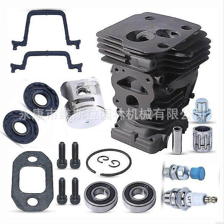 割草机配件H 445 445E, 450 450 44mm