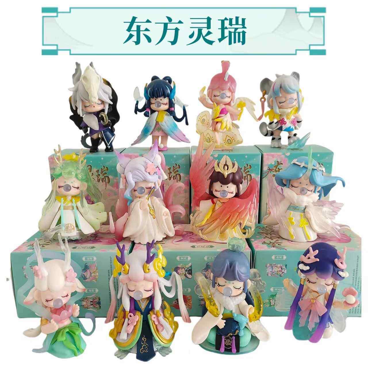 国潮风囡茜东方灵瑞潮玩盲盒手办桌面装饰摆件