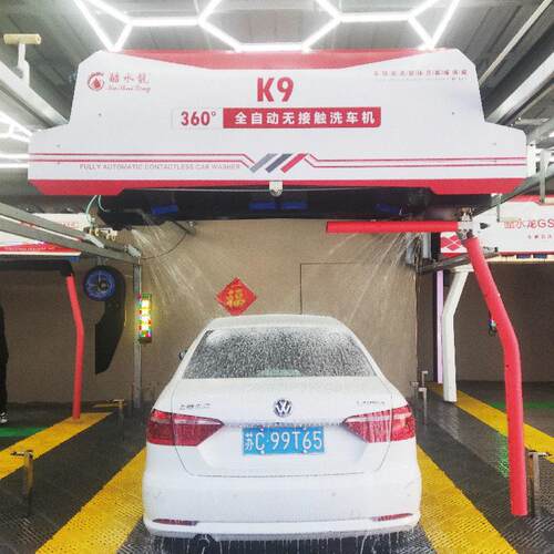 car6 wash自动电脑洗车机3度无接触设0备全全套价格K9-F厂家直供