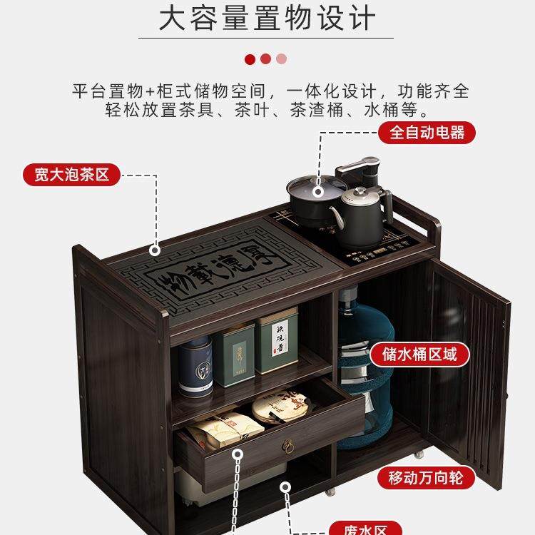可移动几客0厅225新款小F98MMST7茶桌多功能茶烧车水壶一体茶水柜