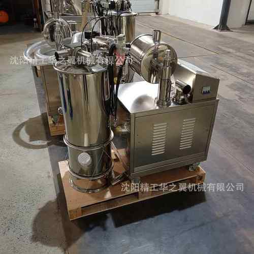 防静电真空吸料机原料真空上料机输送机沈阳自动真空吸料机