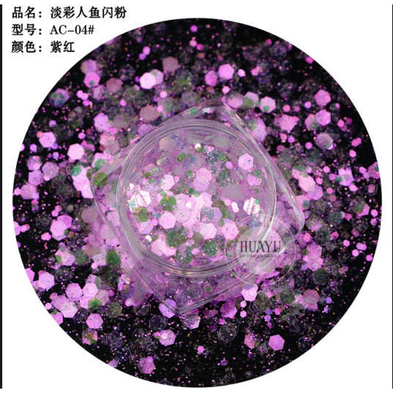 亮片滴配饰麻闪胶 diy批发冰粉葱流金超薄粉材料六边形幻彩夏日透