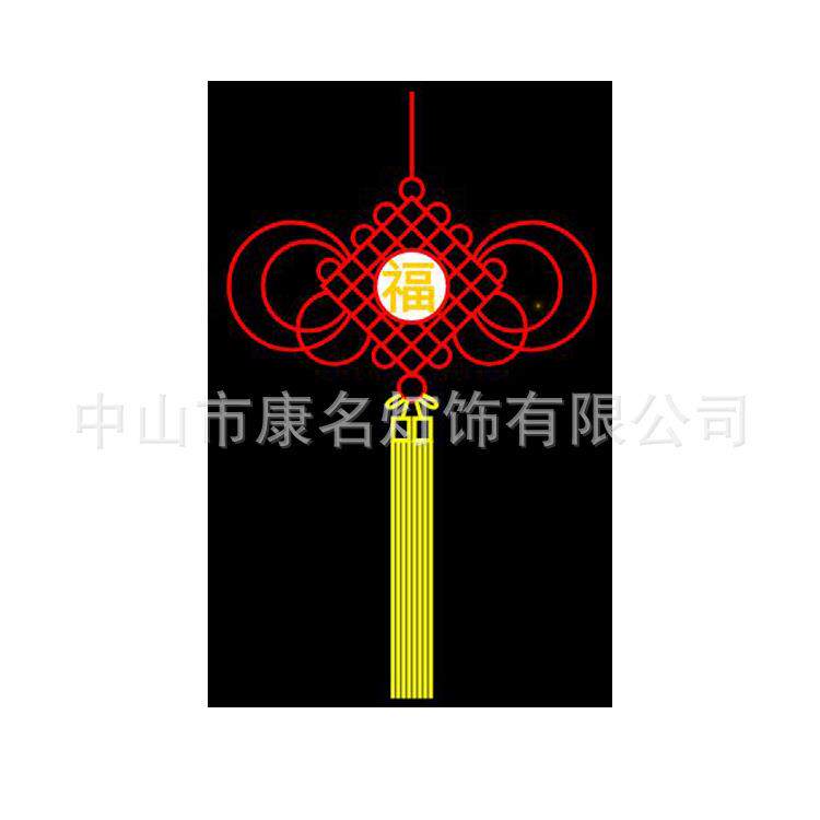 2M高LED铁艺灯带中国结220V灯杆挂件节日彩灯路灯灯杆装饰灯